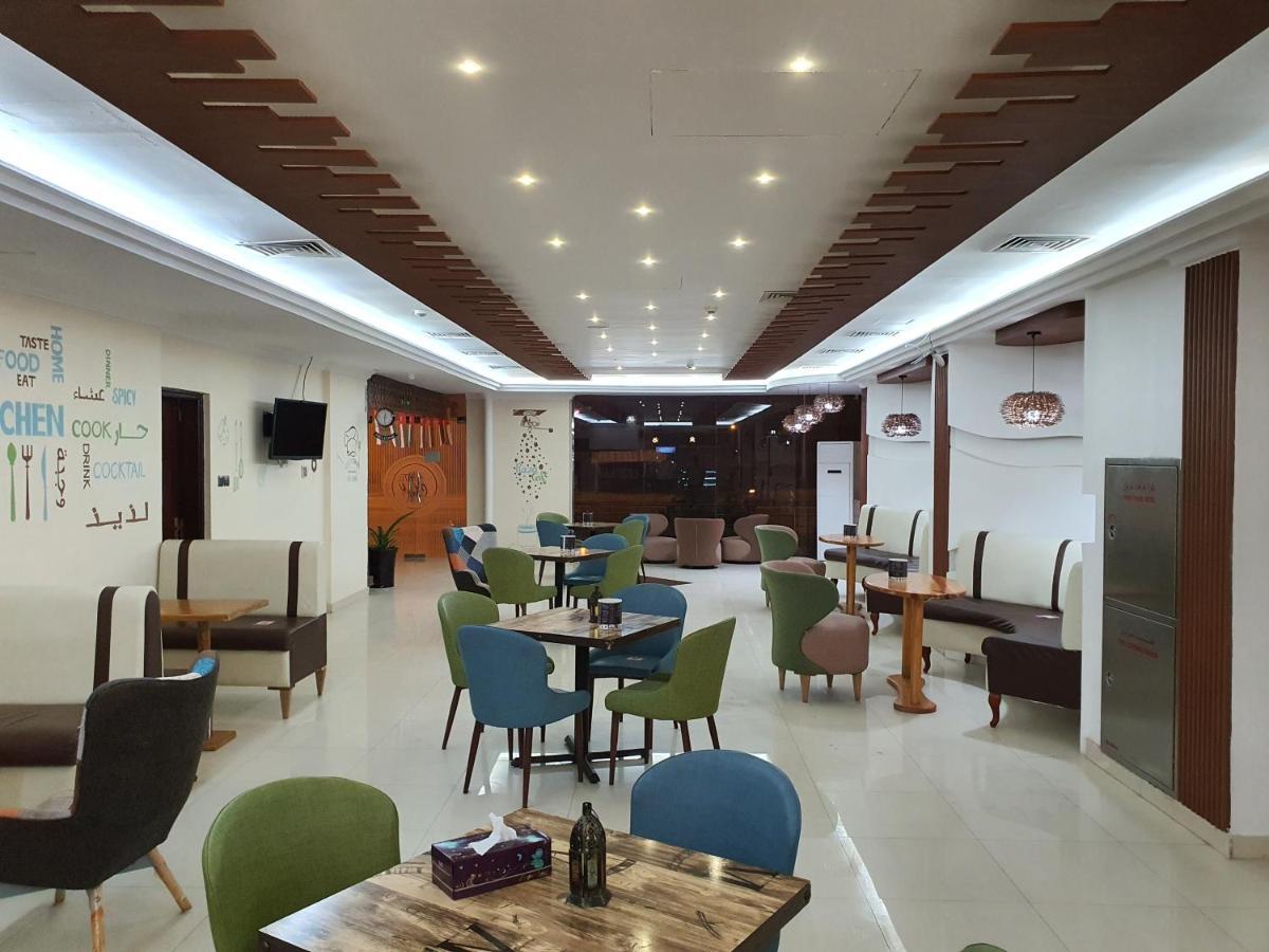 City Hotel Salalah Exterior photo